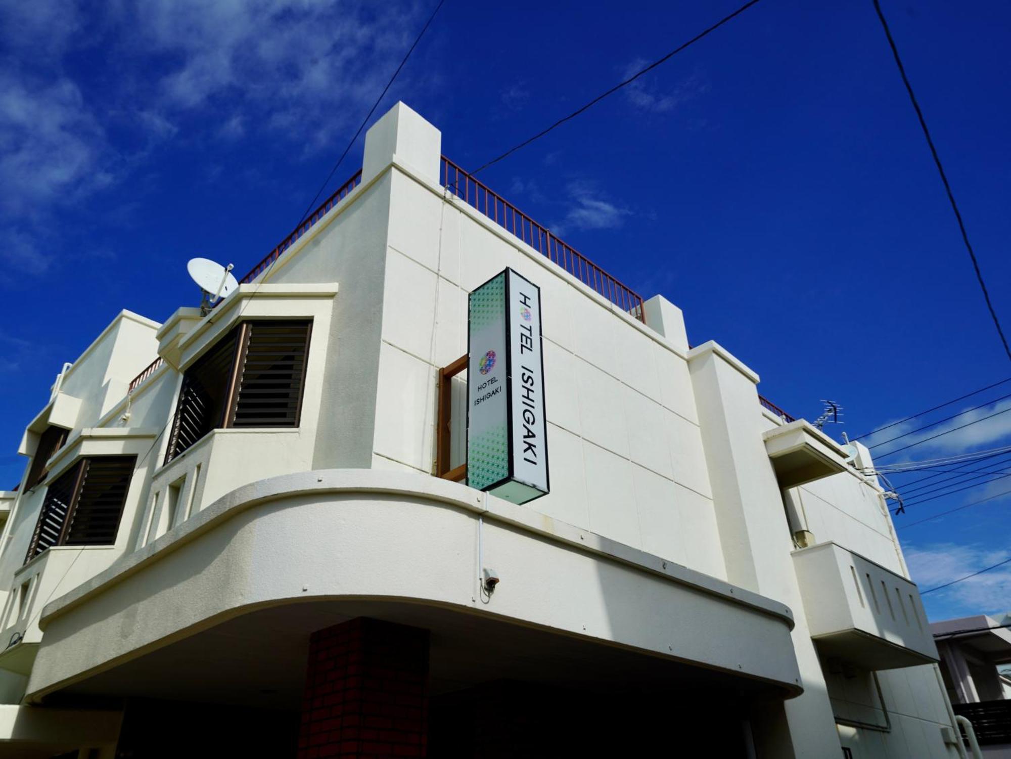 Hotel Ishigaki And Chikonkiya Bagian luar foto